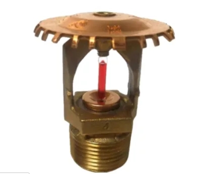 Tyco TY4231 3/4" 155F 8K Pendent Sprinkler and Quick Response Sprinkler Head in Signal White - 573914155